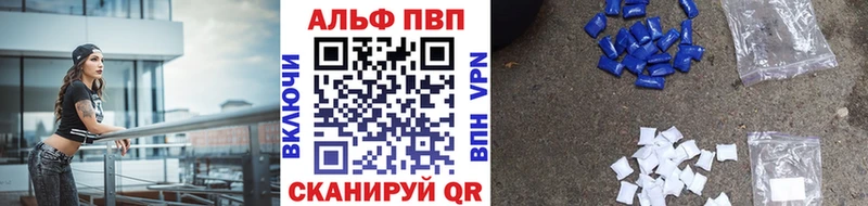 Где купить Ивдель Конопля  Кодеин  КОКАИН  АМФ  Гашиш  Меф 