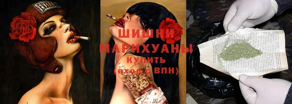 ALPHA-PVP Алзамай