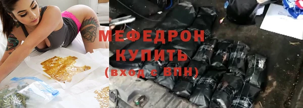гашишное масло Гатчина