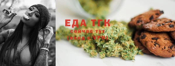 ALPHA-PVP Алзамай