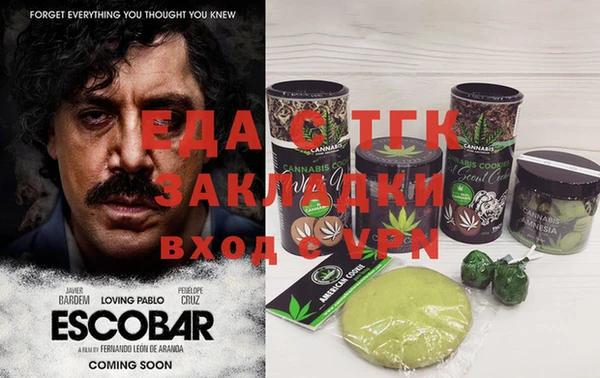 индика Алексеевка
