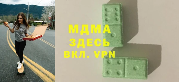 ALPHA-PVP Алзамай