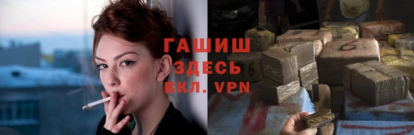 индика Алексеевка