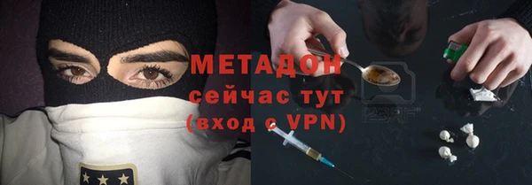 ALPHA-PVP Алзамай