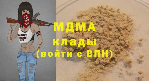 индика Алексеевка
