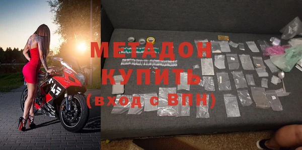 таблы Грязовец