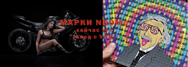 ALPHA-PVP Алзамай
