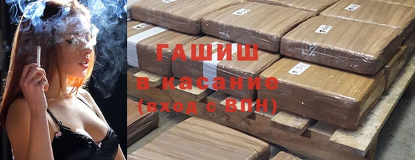 ALPHA-PVP Алзамай